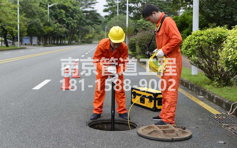 大方巷市政管道检测