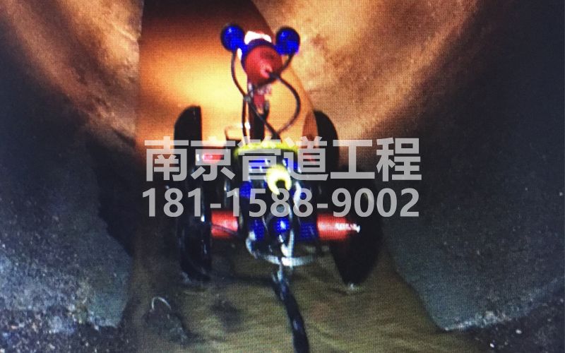 大方巷管道机器人检测