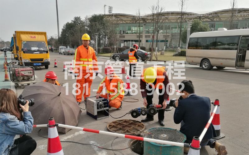 大方巷管道检测