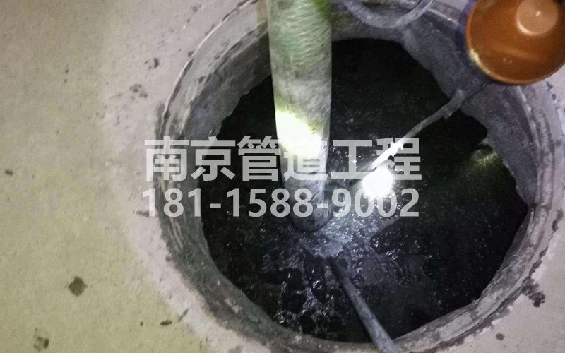216大方巷清理化粪池