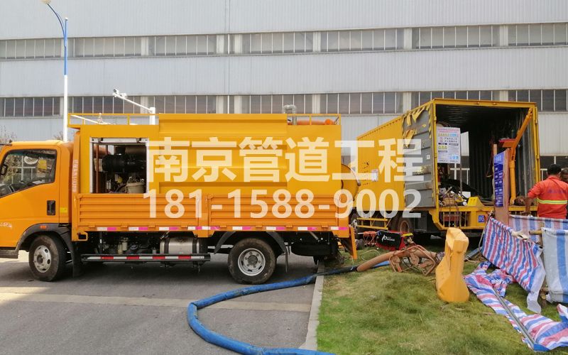 247大方巷上汽集团管道清洗
