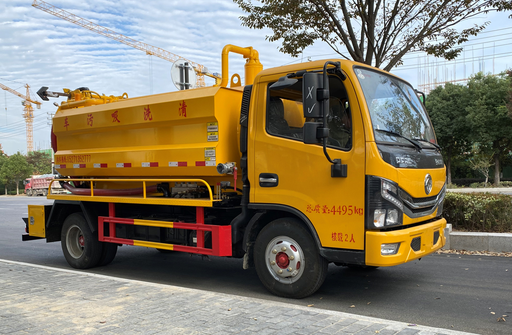 大方巷清洗吸污车