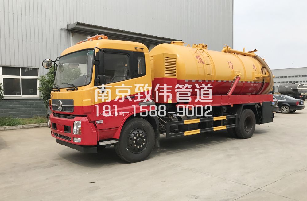 大方巷天龙吸污车12方