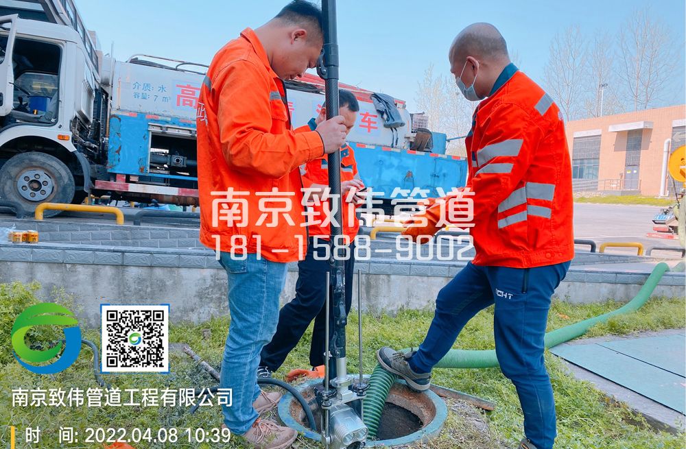 大方巷医疗公司管道检测