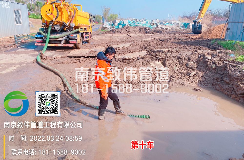 大方巷工地泥浆清运