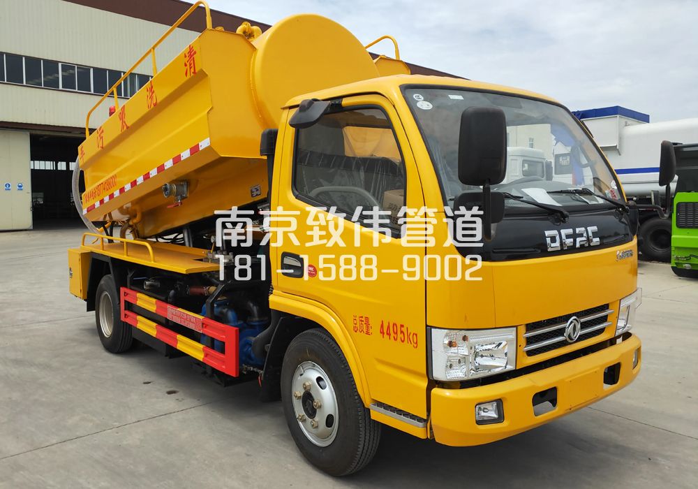 大方巷4方吸污车