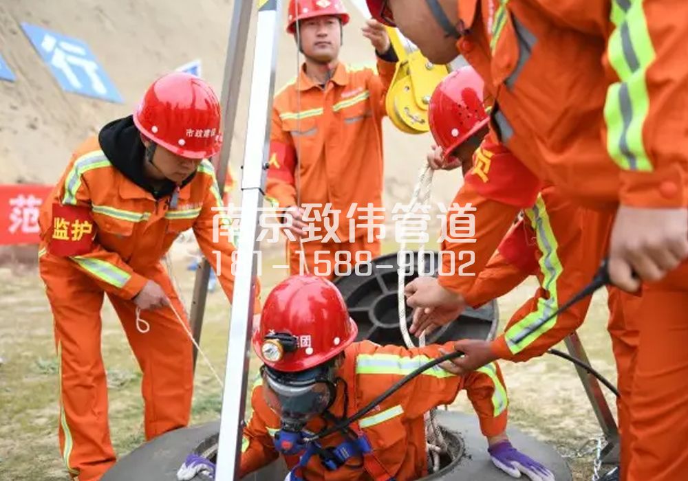 大方巷有限空间作业