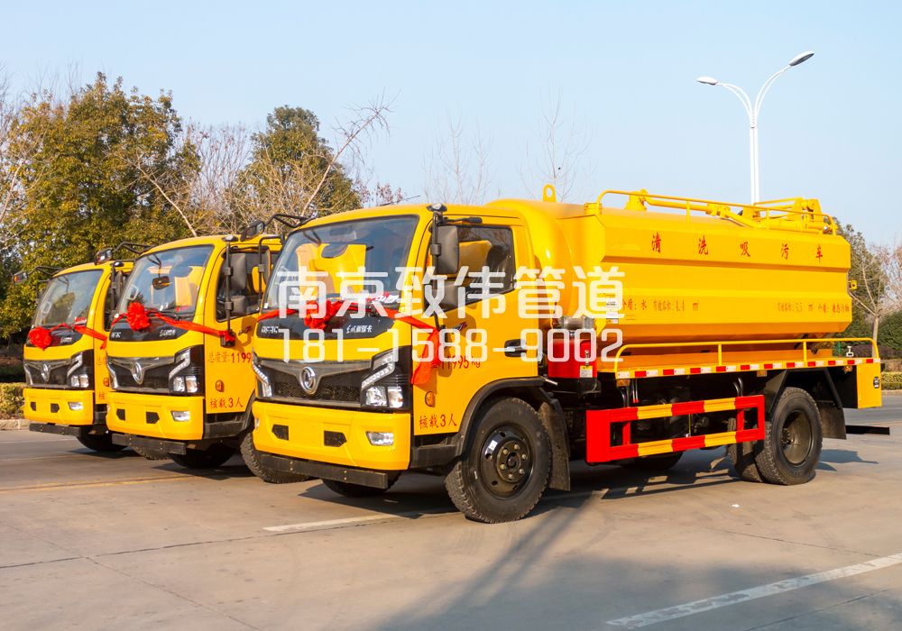 大方巷多利卡吸污车