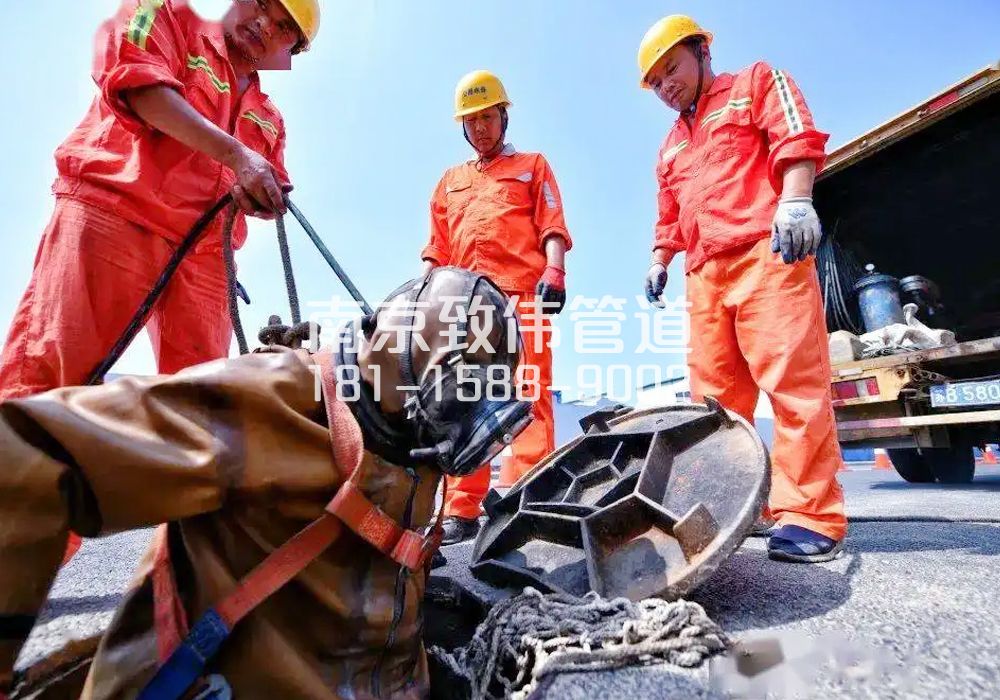 大方巷有限空间作业
